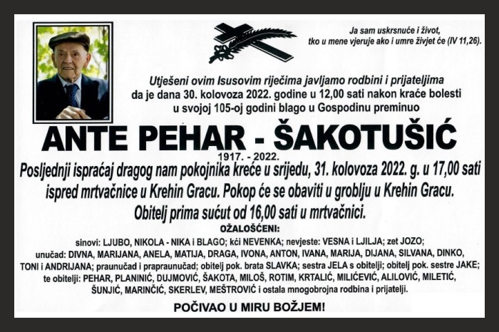 Ante Pehar –  Šakotušić