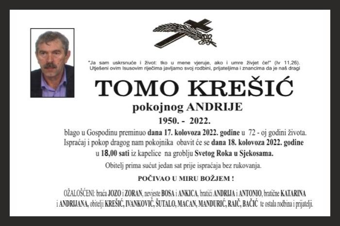 Tomo  Krešić