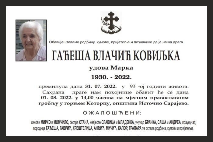 Гаћеша Влачић  Ковиљка