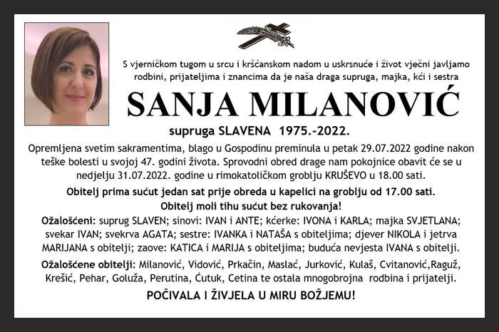 Sanja  Milanović