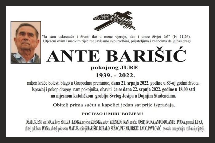 Ante  Barišić