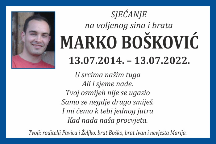 Marko  Bošković