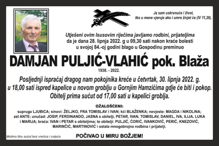 Damjan Puljić –  Vlahić