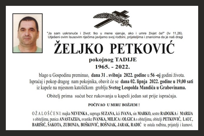 Željko  Petković