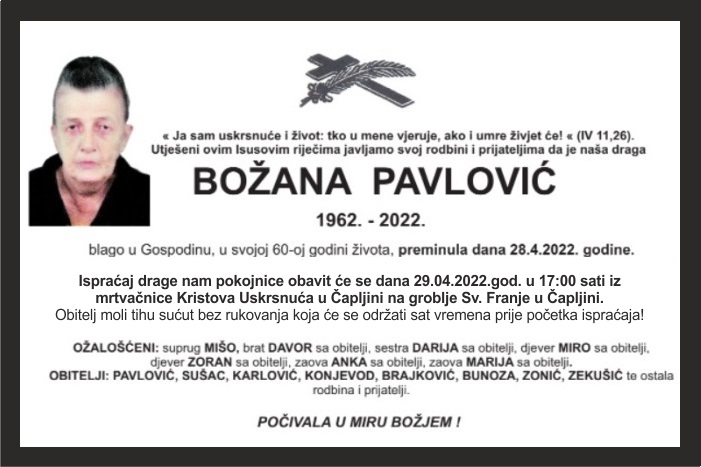 Božana  Pavlović