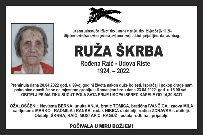 Ruža  Škrba