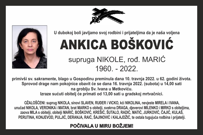Ankica  Bošković