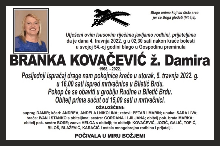 Branka  Kovačević
