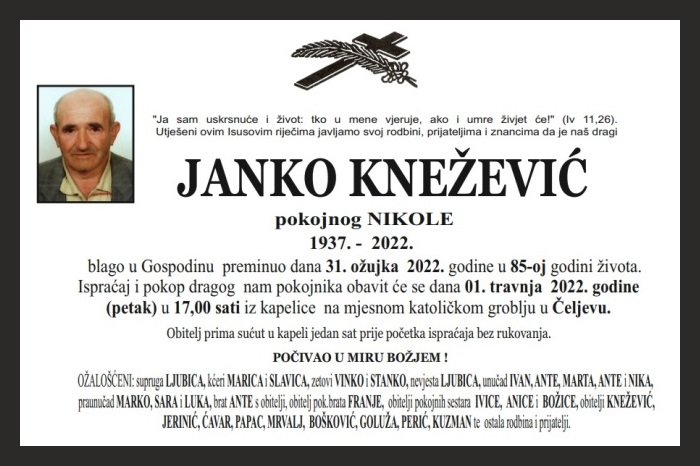 Janko  Knežević