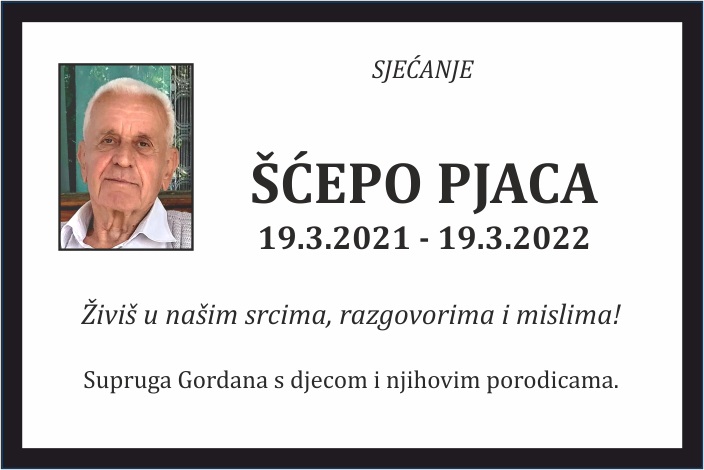 Šćepo  Pjaca