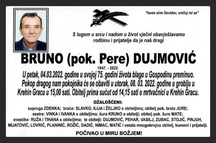 Bruno  Dujmović