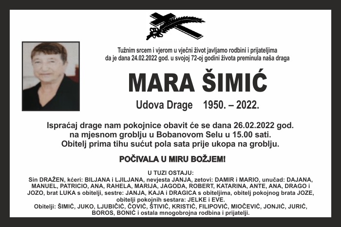 Mara  Šimić
