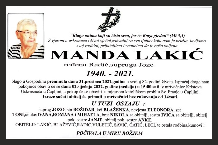 Manda  Lakić