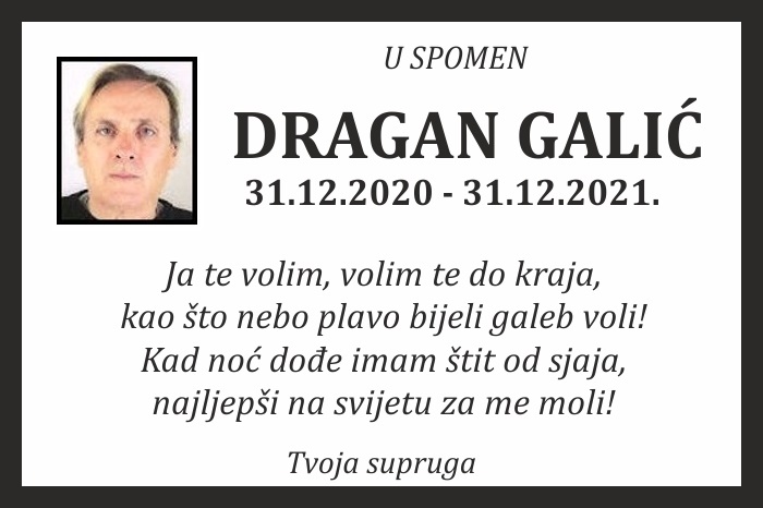 Dragan  Galić