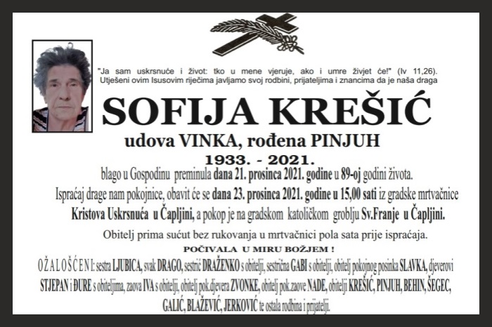 Sofija  Krešić