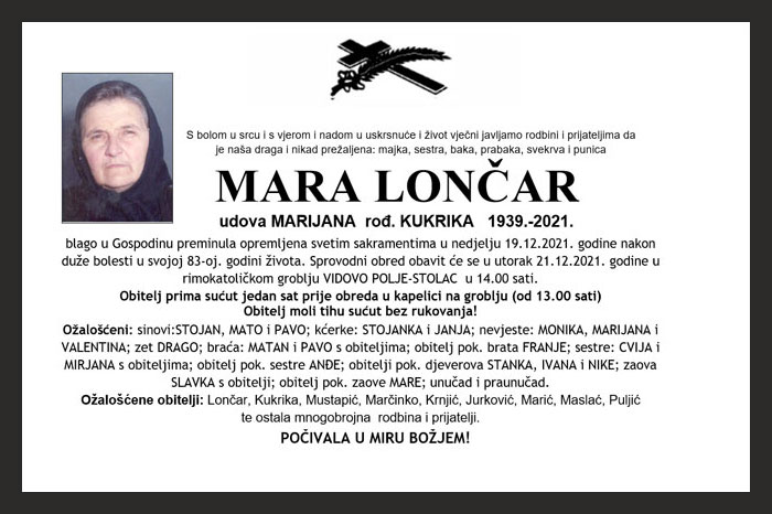 Mara  Lončar