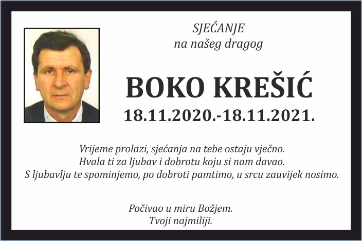 Boko  Krešić
