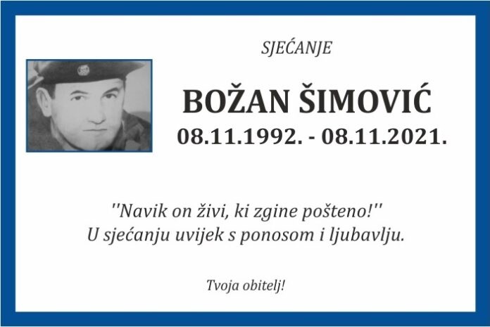 Božan  Šimović