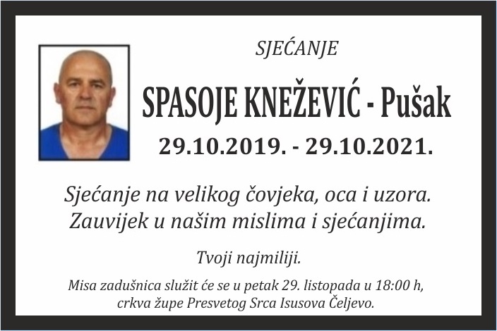 Spasoje Knežević –  Pušak