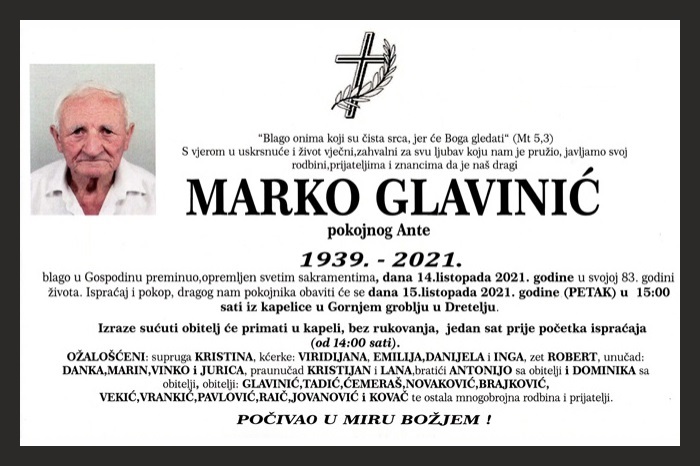 Marko  Glavinić