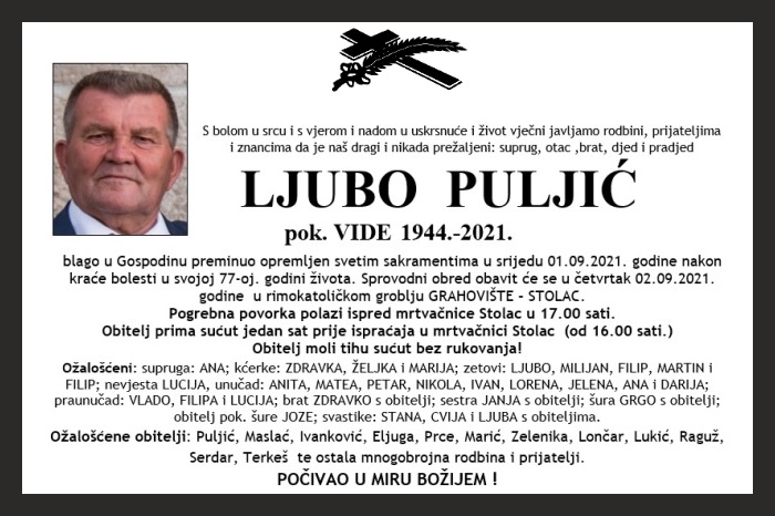 Ljubo  Puljić