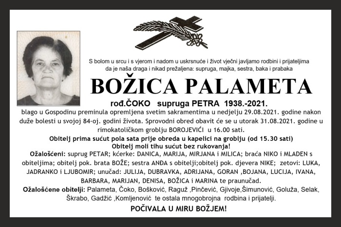 Božica  Palameta