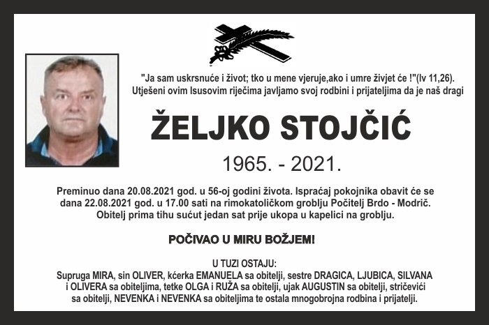Željko  Stojčić