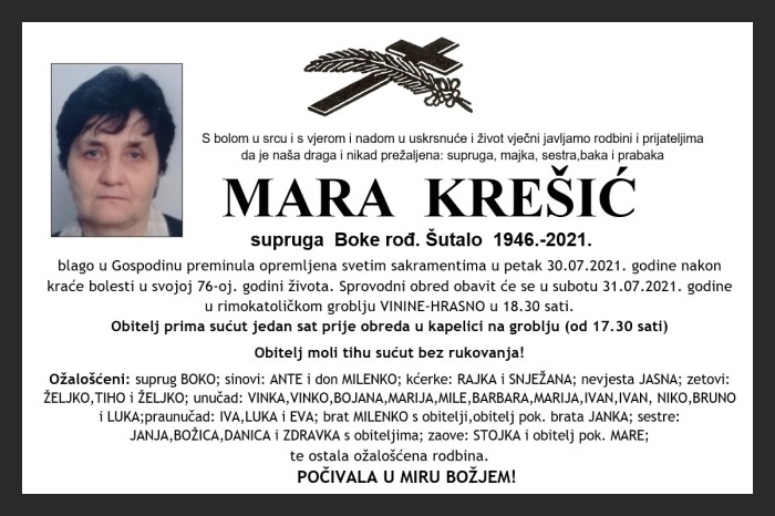 Mara  Krešić