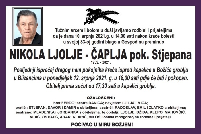 Nikola Ljolje –  Čaplja
