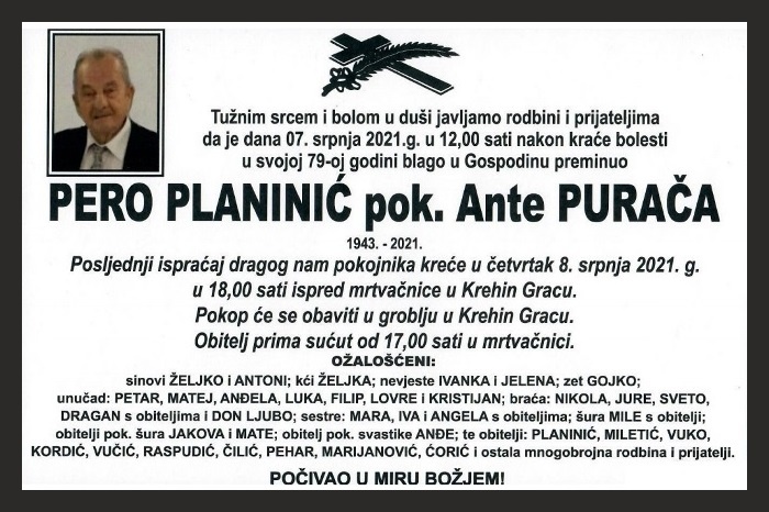 Pero Planinić  Purača