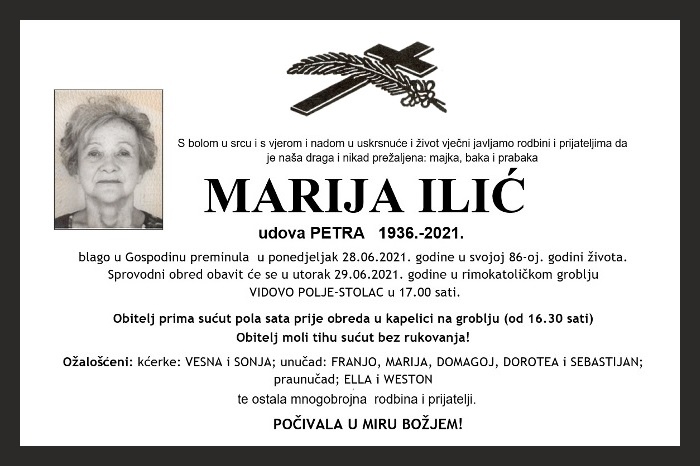 Marija  Ilić