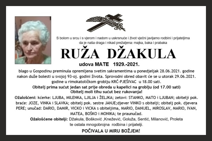 Ruža  Džakula