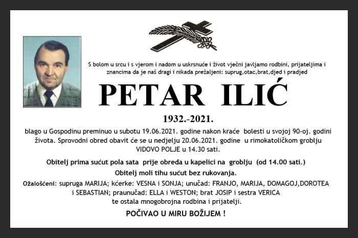 Petar  Ilić
