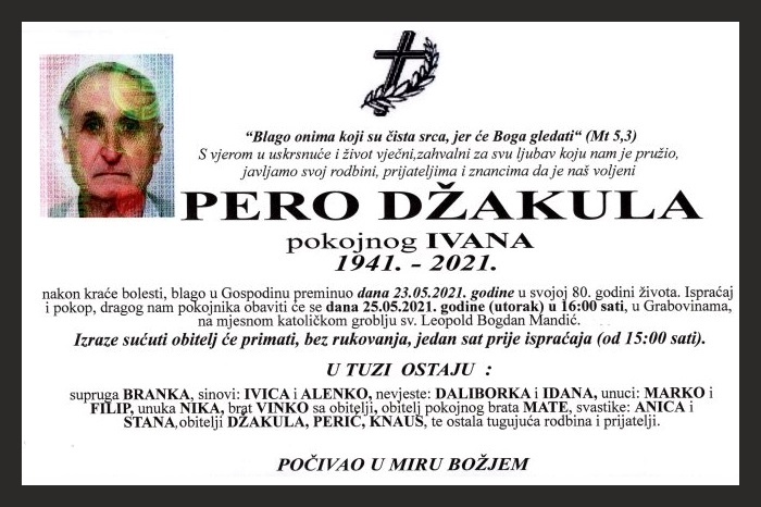 Pero  Džakula