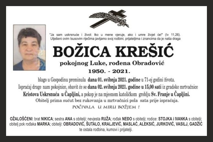 Božica  Krešić