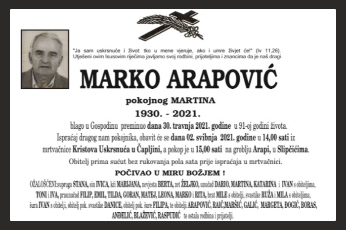 Marko  Arapović