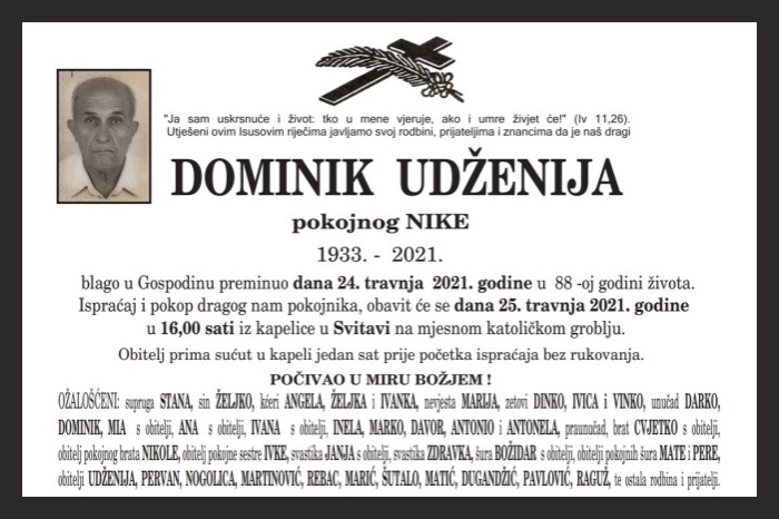 Dominik  Udženija