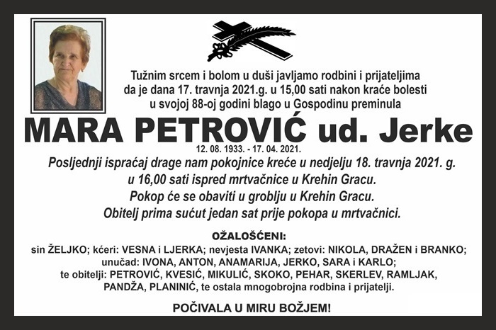 Mara  Petrović