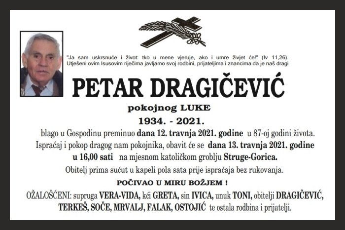 Petar  Dragičević