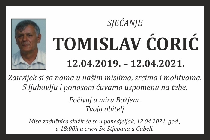 Tomislav  Ćorić