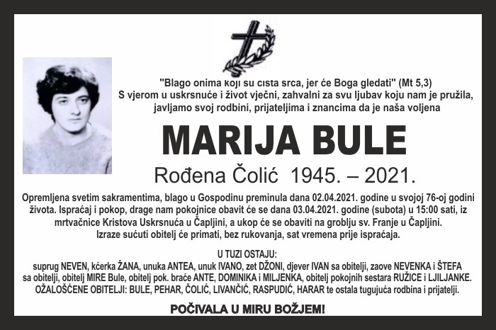 Marija  Bule