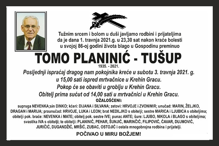 Tomo Planinić –  Tušup