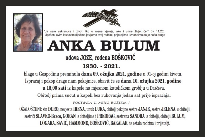 Anka  Bulum