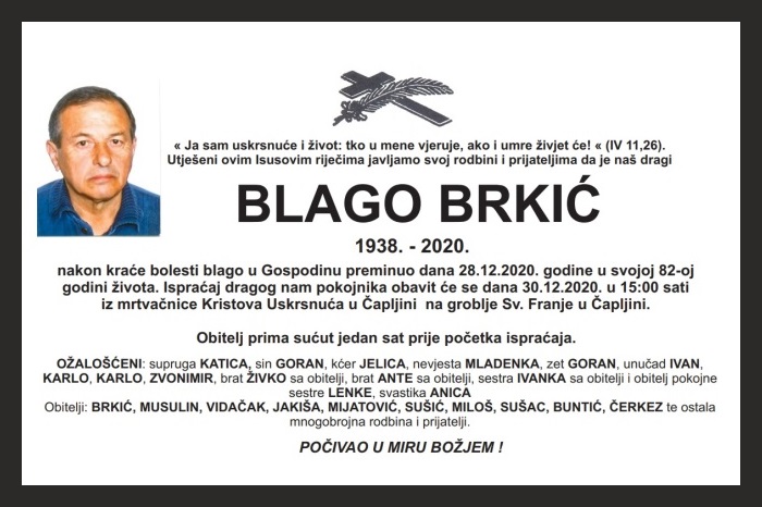 Blago  Brkić