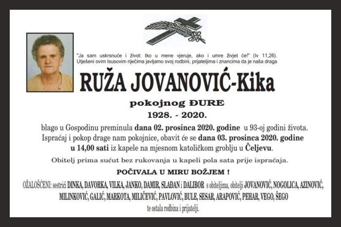 Ruža Jovanović –  Kika