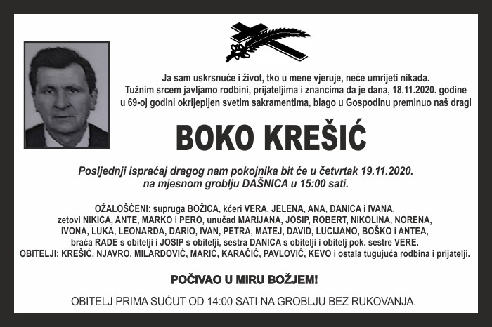 Boko  Krešić