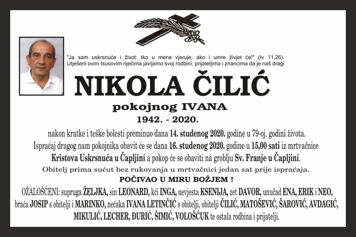 Nikola  Čilić
