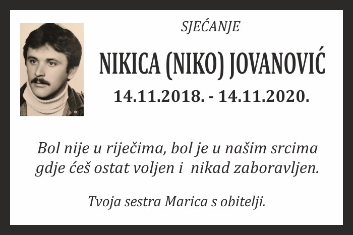 Nikica (Niko)  Jovanović