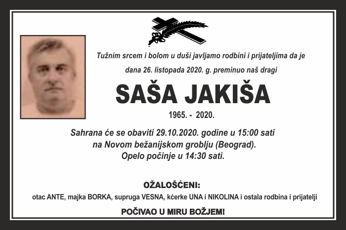 Saša  Jakiša