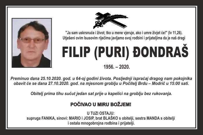 Filip (Puri)  Đondraš
